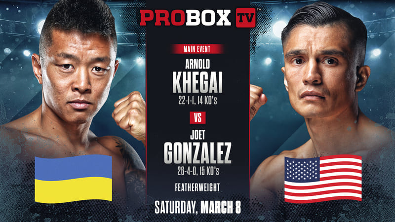 CONTENDER SERIES | Khegia vs Gonzalez